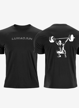 AirSoft运动健身T恤短袖男士 I luxiaojun I LU71A8A-ZJK