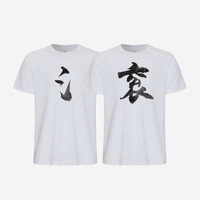 AirSoft运动健身T恤短袖男士 I luxiaojun I LU71A8A-GUN