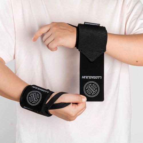 吕小军弹力加强护腕加压支撑