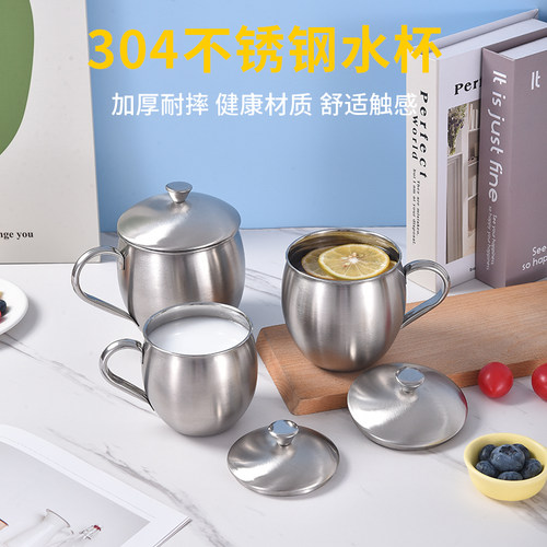 304不锈钢水杯学生成人口杯