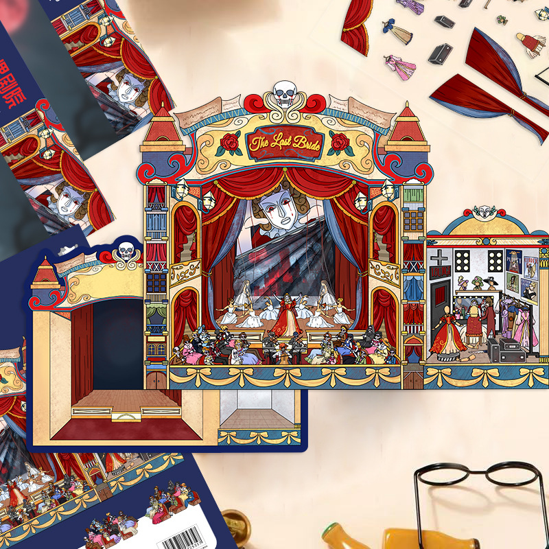 十一玖血月人偶剧院微恐造景贴