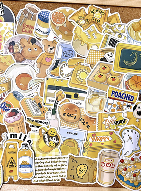 50张ins风黄色盐系涂鸦贴纸个性装饰ipad手机壳diy防水贴画