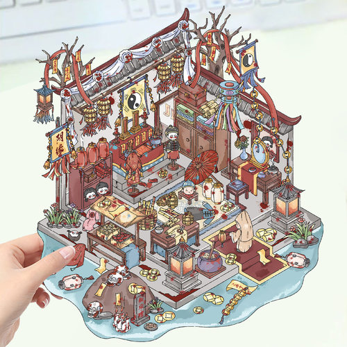 十一玖3D造景贴纸微恐系列阴缘阁场景贴微缩场景立体小屋卡通贴画