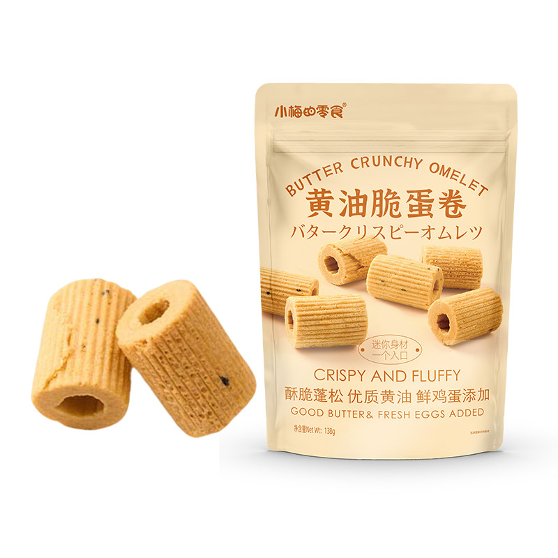 黄油脆蛋卷奶香酥脆休闲零食办公室解馋追剧小零食