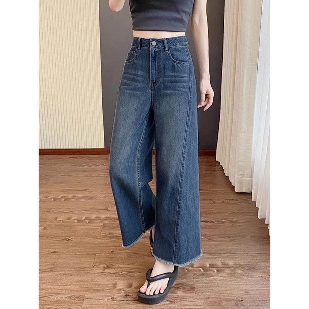 mm牛仔裤胖直筒阔腿显瘦高腰九分宽松垂感女大码裤薄款春季深蓝色