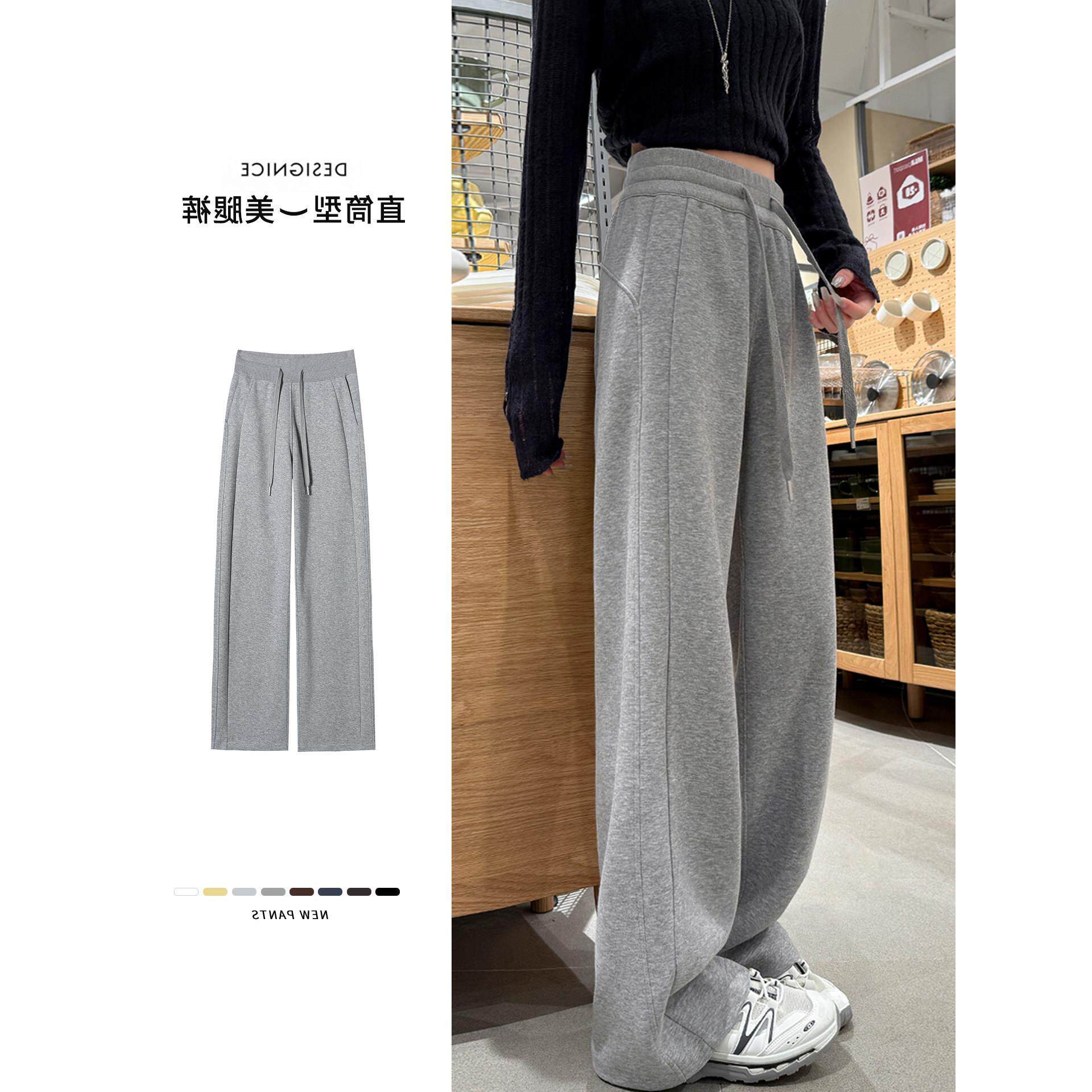 女灰色休闲卫裤小个子春秋季香蕉新款阔腿2026宽松直筒运动裤垂感