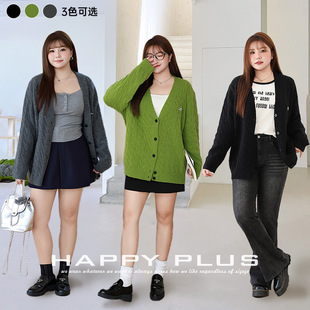 慵懒宽松V领麻花刺绣开衫外套润其9042大码休闲秋新正肩开衫外套