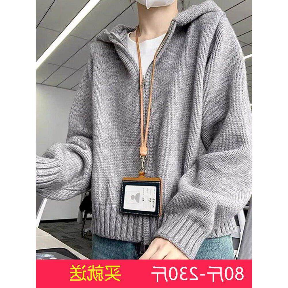 开衫上衣春季显瘦新款针织风慵懒胖外套女装中长款大码2026毛衣MM