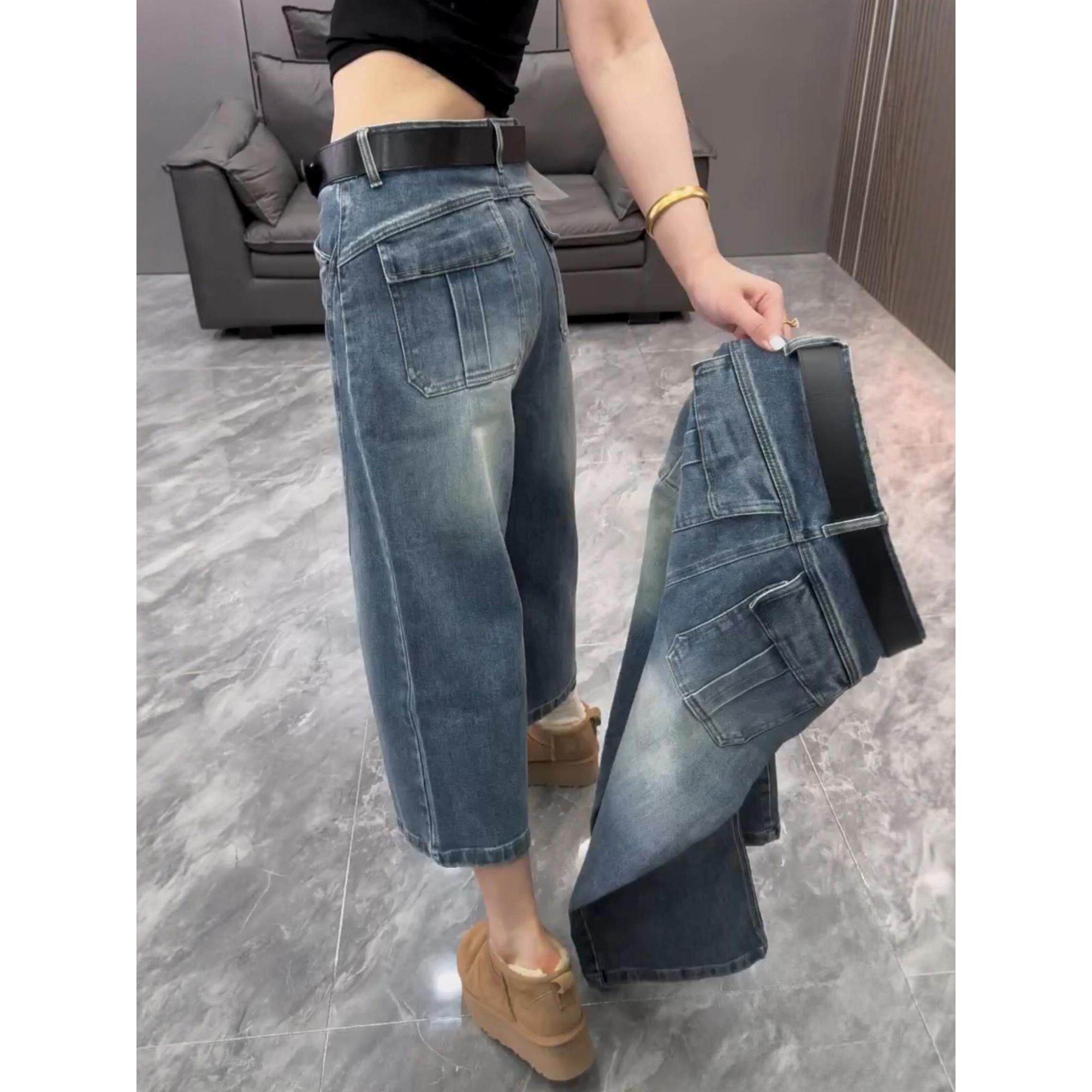 牛仔裤小个子裤子显瘦女九分裤胖大码阔腿mm新款2026宽松春季直筒