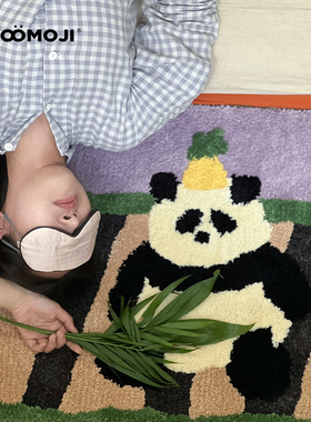 WOOMOJIx画画的焦太狼可爱地毯大熊猫客厅沙发卧室床边脚地垫艺术