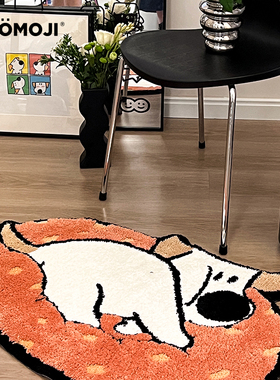 WOOMOJIx大绵羊BOBO艺术家地毯我是你的小狗客厅卧室床边毯垫可爱