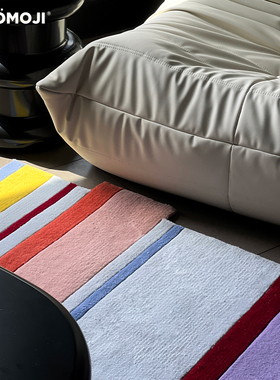WOOMOJI原创地毯夏日茶歇手工地垫客厅沙发卧室床边毯条纹ins风