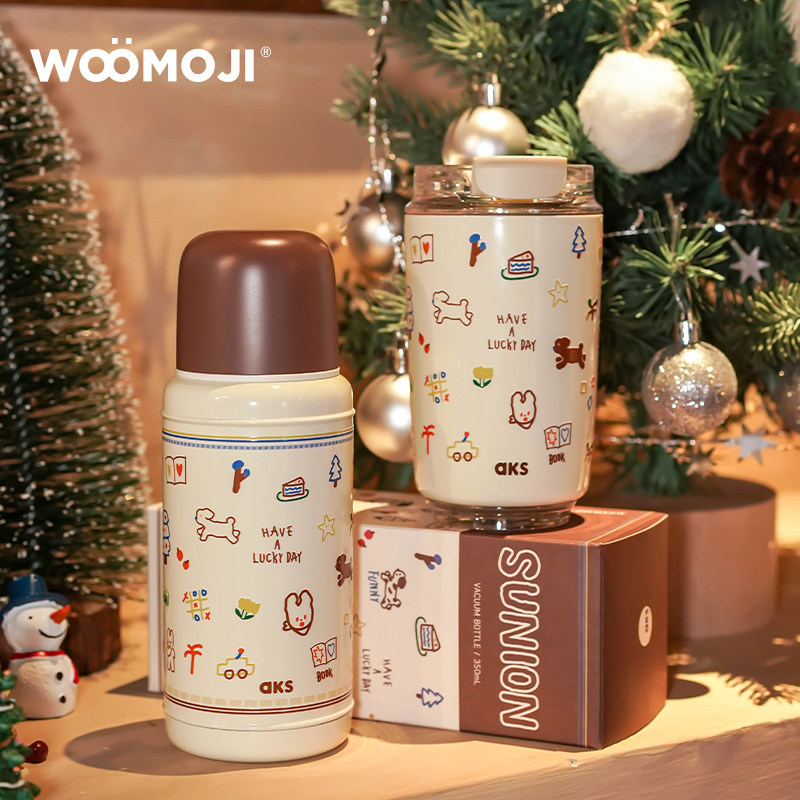 WOOMOJIxdawan随行杯习惯可爱高颜值女生水杯保温便携夏季插画杯