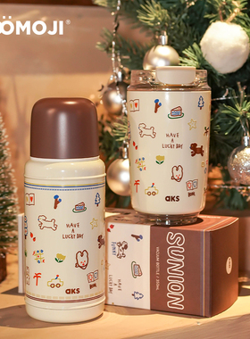 WOOMOJIxdawan随行杯习惯可爱高颜值女生水杯保温便携夏季插画杯
