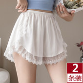 防走光安全裤 居家打底短睡裤 女jk冰丝缎面大码 无痕蕾丝可外穿薄款