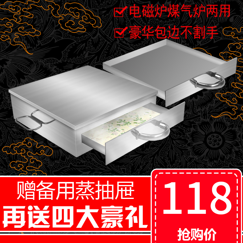 万将肠粉机家用迷你蒸盘拉肠粉撑抽屉式小型多层蒸炉广东家庭早餐