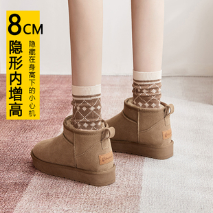 周冬雨同款雪地靴女内增高2025冬季新款加绒加厚保暖东北雪地棉鞋