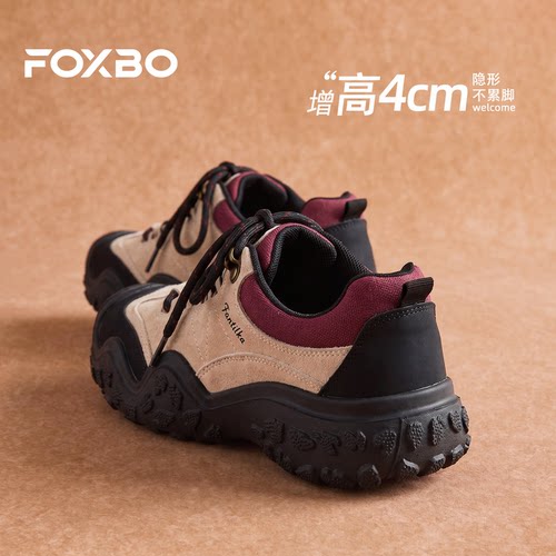 户外登山鞋女2026新款秋季爬山鞋