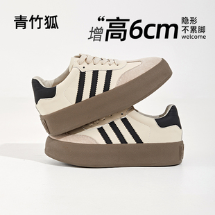 厚底德训鞋女内增高2025新款春夏季透气真皮小个子百搭休闲阿甘鞋