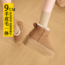 羊皮毛一体雪地靴女款2025新款冬季加绒加厚防水防滑内增高雪地靴