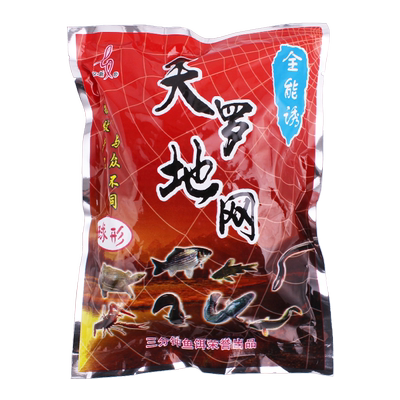 鱼笼饵料鱼笼诱饵颗粒饵料