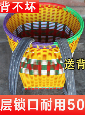 贵州背篓背篼塑料双肩带加厚手工编织藤编收纳农用买菜家用大背筐