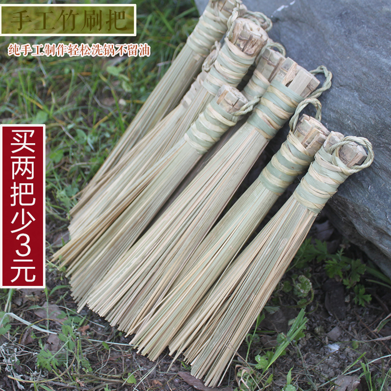 竹刷 洗锅竹刷把手工竹编刷锅神器长柄竹刷子家用厨房清洁竹刷把在类目 家庭/个人清洁工具, 家务/地板清洁用具, 刷子, 厨房用刷中 - 来自Buy2taobao.com提供专业的淘宝代购服务