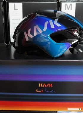 现货L码KASK UTOPIA乌托邦公路车气动头盔PAUL SMITH联名彩虹限量