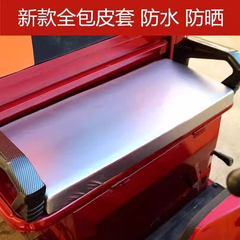 三轮车坐垫座套 汽油车座套 加厚防晒防水坐垫摩托车坐垫座套新款
