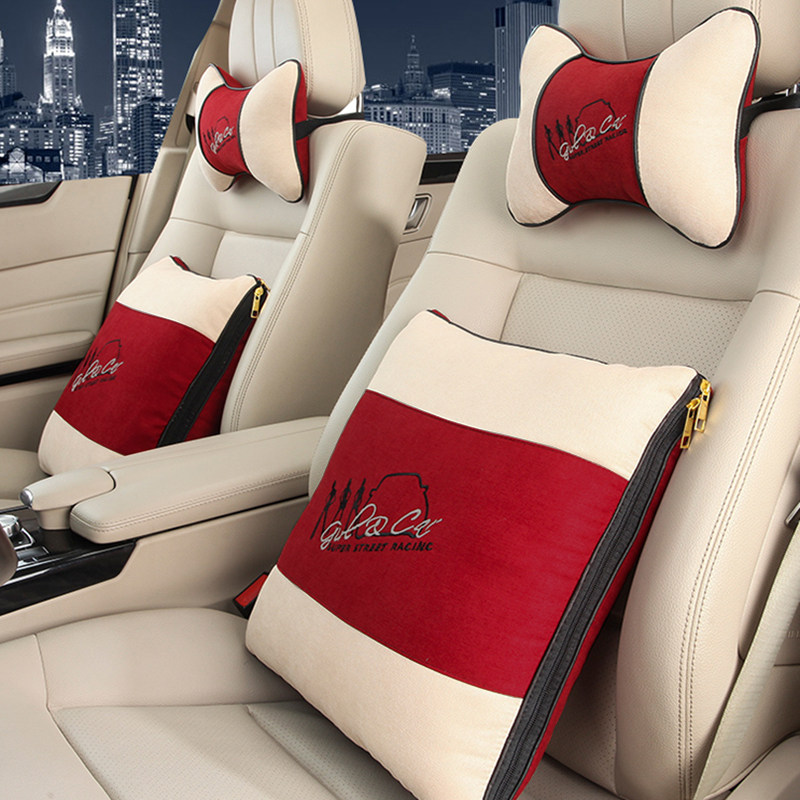 汽车空调被四件套车用抱枕被子两用车内头枕靠枕套装卡通颈枕腰靠