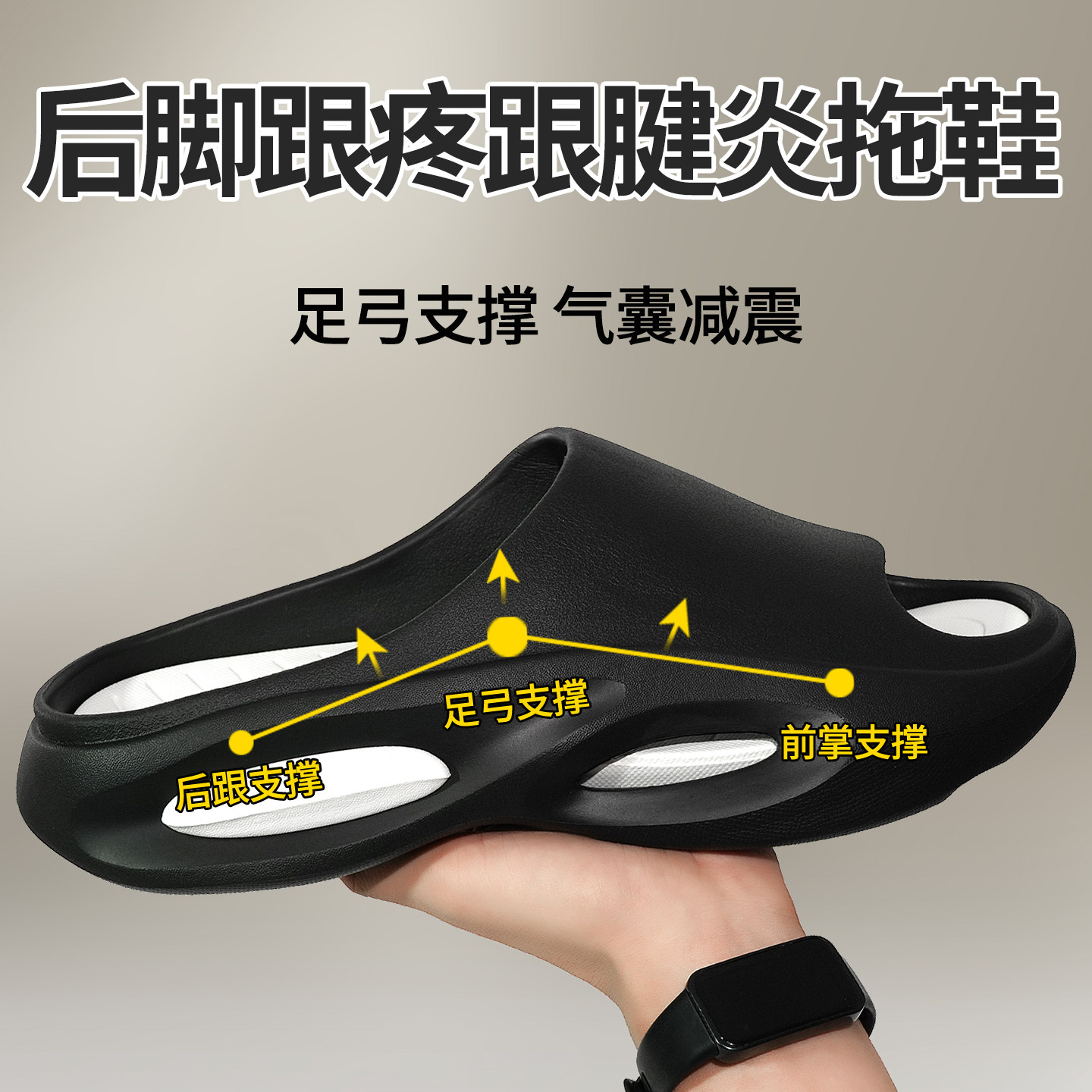 超软减震防滑防摔拖鞋男款夏浴室洗澡防臭加肥加大特大码50码男士