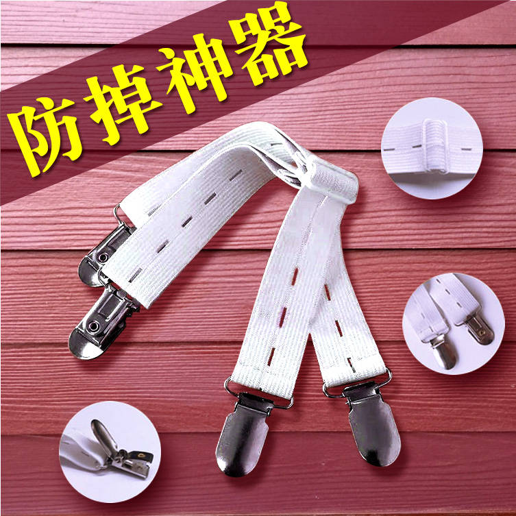 默等汉服防掉神器齐胸襦裙防滑扣可调节松紧