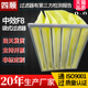 空气过滤器初效板式 f8F9空调无纺布滤网中效过滤袋高效 g4中效袋式