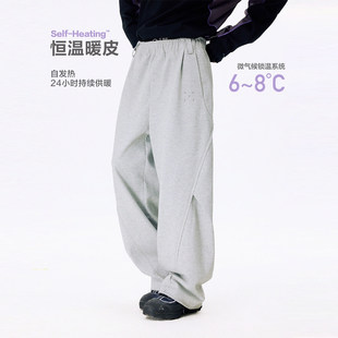 BONELESS恒温暖皮机能打褶解构休闲弯刀长裤户外运动宽松刺绣卫裤