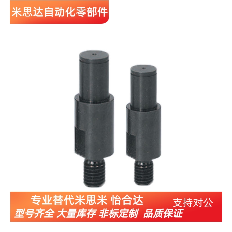 LXAA PLXAA SLXAA3 4 5 6 8 10- 悬臂销扣环轴承用直柱六角型