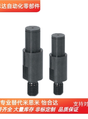 LXAA PLXAA SLXAA3 4 5 6 8 10- 悬臂销扣环轴承用直柱六角型