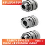高刚性联轴器CPSWCK65-20-22  CPSWCK65-20-20   CPSWCK65-25-25