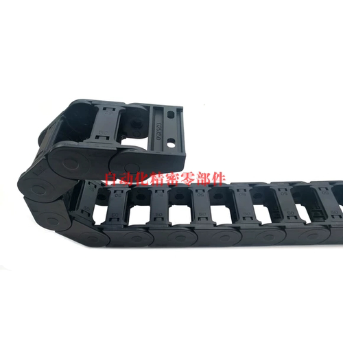 E2微型拖链 电缆保护链 替代怡和达VAH51-F30-R38-N25-VDH51