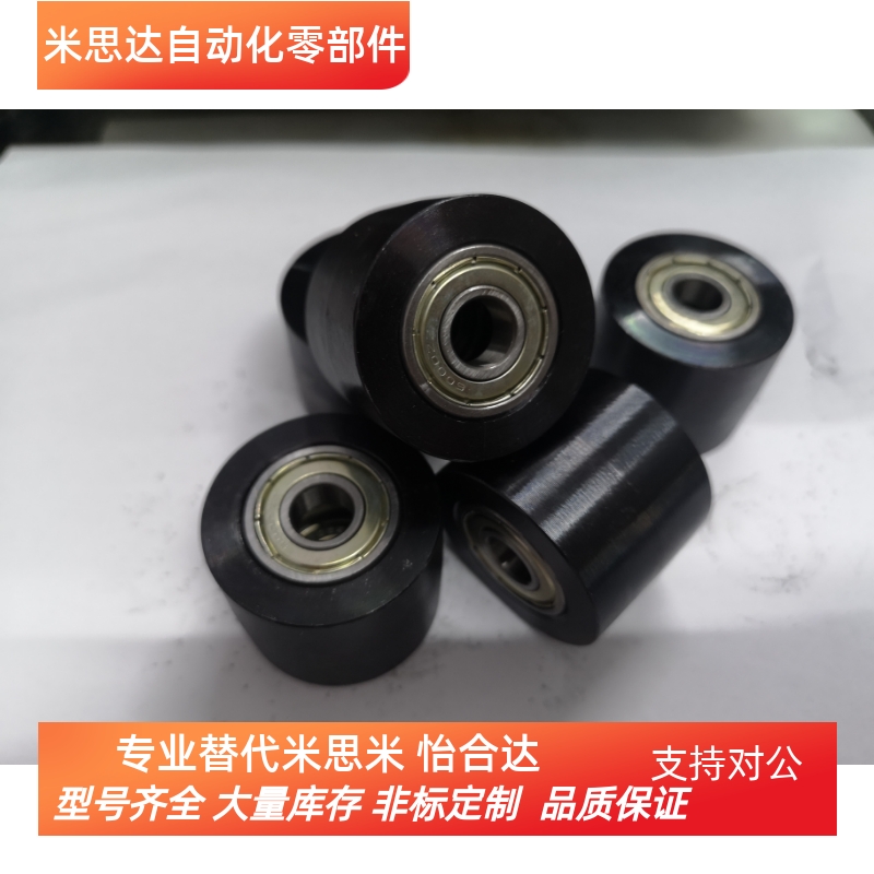 惰轮平皮带轮 HBG40-32  HBGC40-32  HBG25-32  HBG30-32  同尺寸