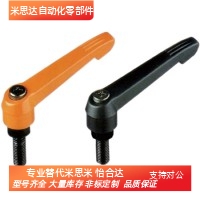 同上隆尺寸手柄外螺纹型AJHAG AJHAB M5/6/8/10/12/16