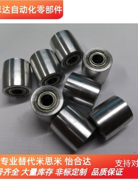 定做产品 同步带轮HTPAS3M S5M S8M 平皮带轮HBG AFDF 链轮 齿轮