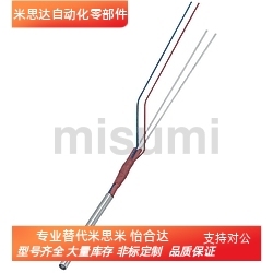 200米思米MCHSSS6/MCHSSC8/10-50/300-V220/W130筒式160加热器100