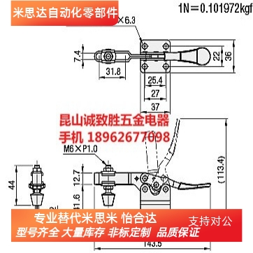 水平式快速夹具 替代MISUMI米思米肘夹MC01H-3 快速夹钳 工装夹钳