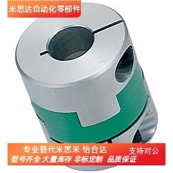 替换米思米联轴器 CPOCG12/16/20/25/32-4/5/6/8/10/12/14 DCH01