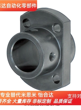 嵌入型导向轴支座STHIRB STHISB STHICB STHIR STHIC STHIS引导式