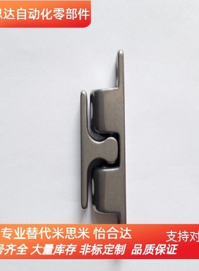 不锈钢SUS304门碰 不锈钢碰珠 门吸门扣BCASS50球形扣