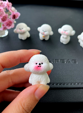 可爱白色摇粒绒小狗狗治愈解压提供情绪价值礼物桌面车载小摆件