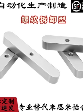 45钢A型平键BLD31-B5 6 8 10 12 14 15 16 18-L10 15 20 25 30 35