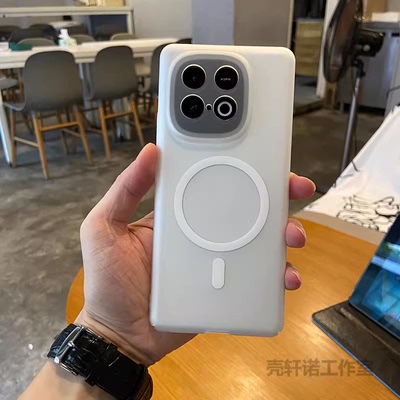 适用vivoiqooz10Turbo手机壳Z9Turbo冰雾肤感磨砂磁吸Turbo+防摔iqooz10Turbopro简约z9男女z10x硬外壳高级感