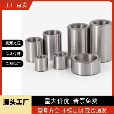 定位销衬套JBA20 JBAM3 4 5 JBAUN6 8 12 13 JBAUP15 JBAU162510